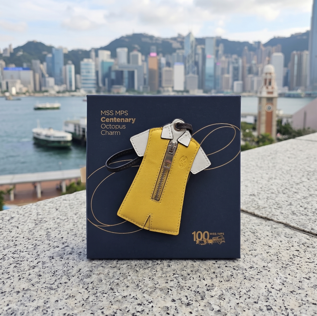 MSS Uniform Octopus Charm (For Adults)