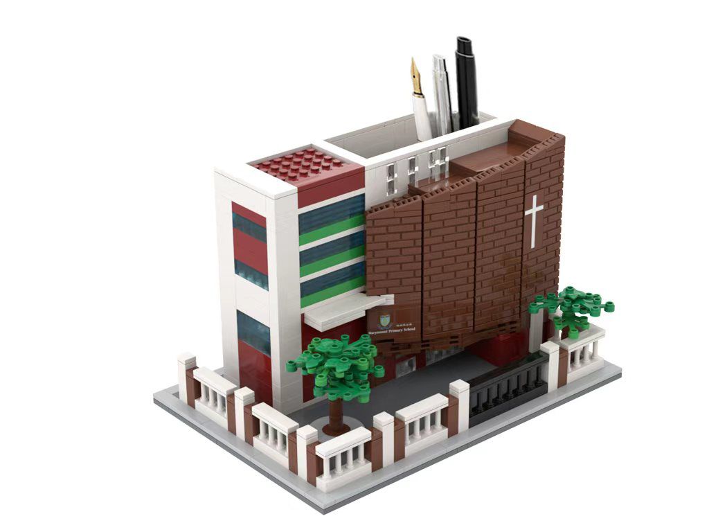 Miniature Model Collection - Current MPS Building