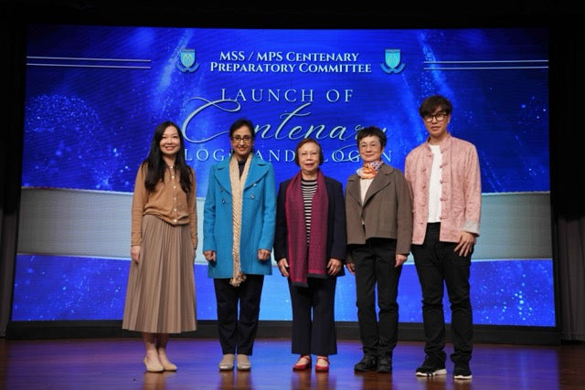 Launching of Centenary Logo and Slogan