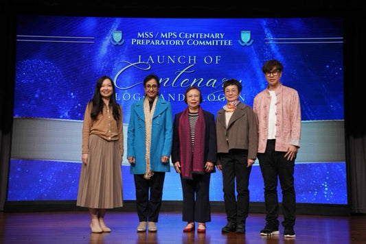 Launching of Centenary Logo and Slogan