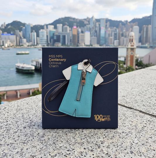 MSS Uniform Octopus Charm (For Adults)