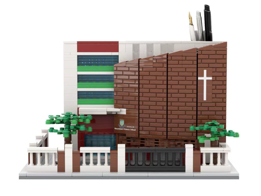 Miniature Model Collection - Current MPS Building
