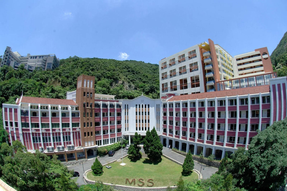 Giving to MSS – MSS Centenary Celebrations
